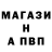 КЕТАМИН VHQ Misha Erezhepov