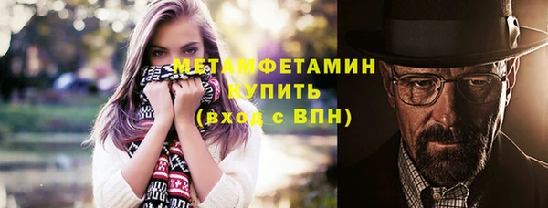 СК Заволжск