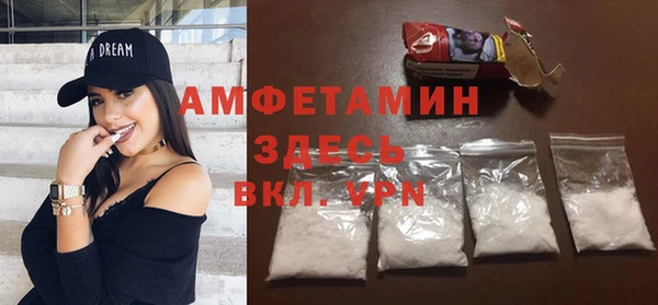бутик Заволжье