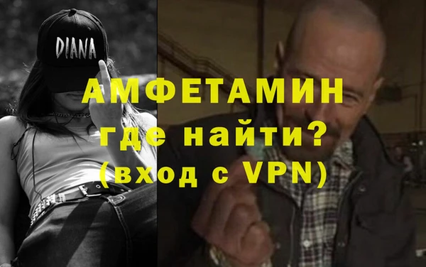 героин Заводоуковск
