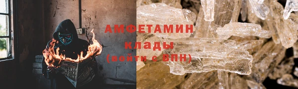 героин Заводоуковск