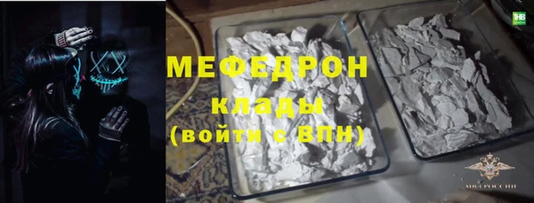 бутик Заволжье