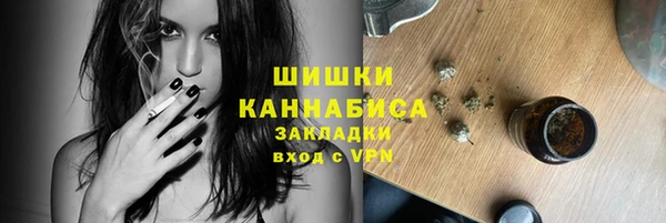 героин Заводоуковск