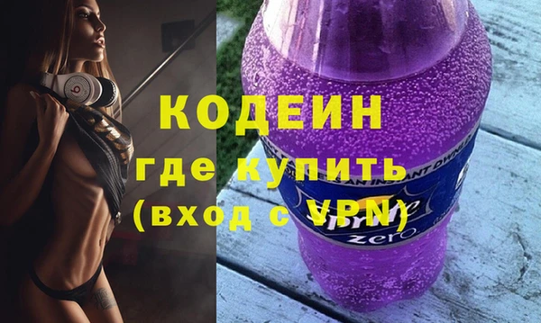 СК Заволжск