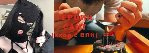 СК Заволжск