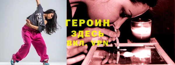 бутик Заволжье
