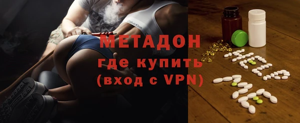 СК Заволжск