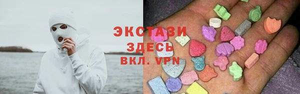 СК Заволжск