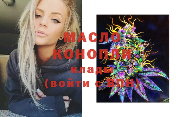 героин Заводоуковск
