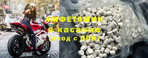героин Заводоуковск