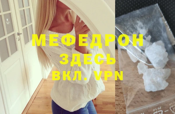 бутик Заволжье