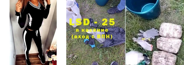 бутик Заволжье