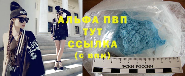 героин Заводоуковск