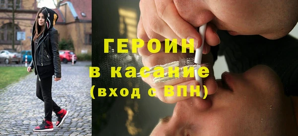 бутик Заволжье